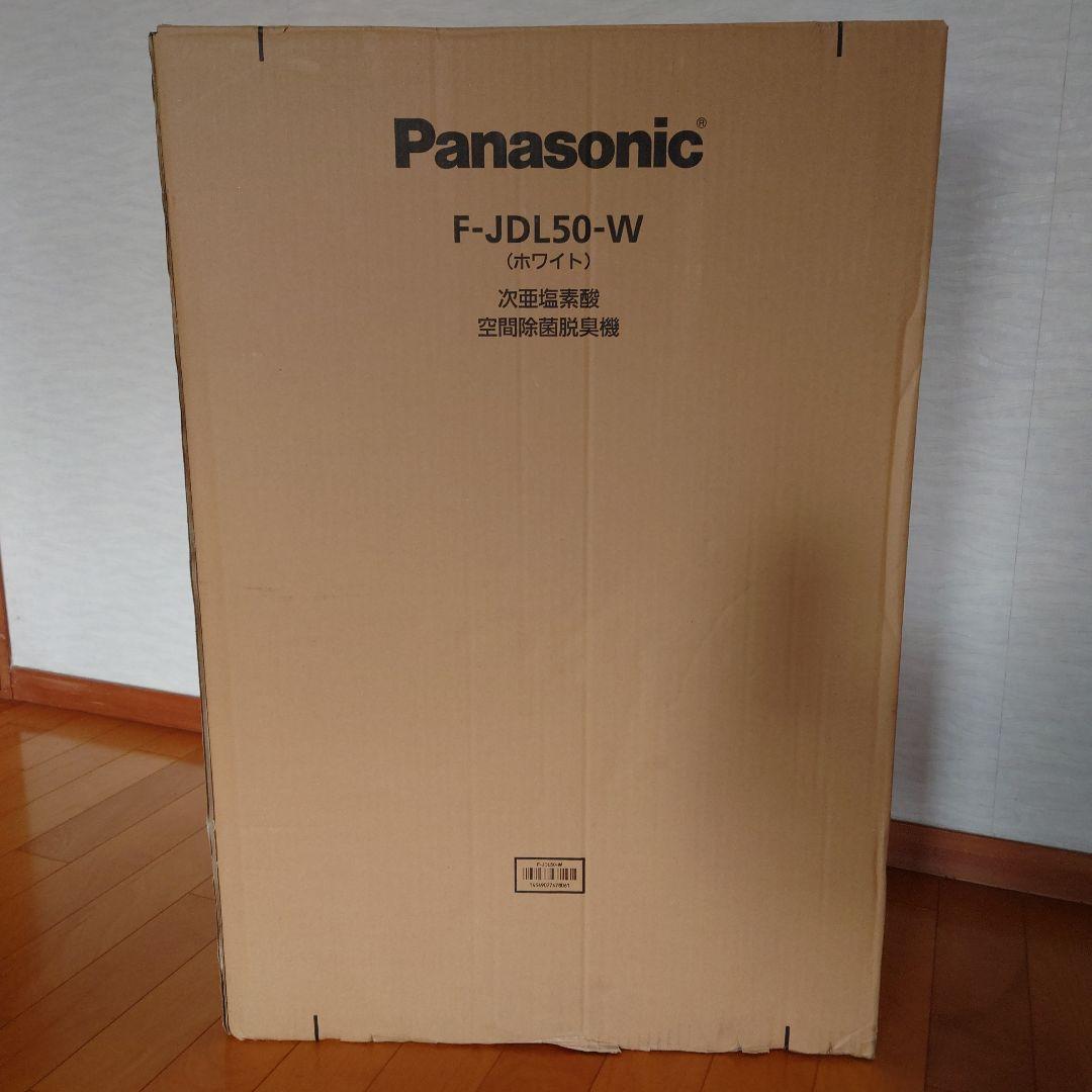 パナソニックジアイーノFJDL50W