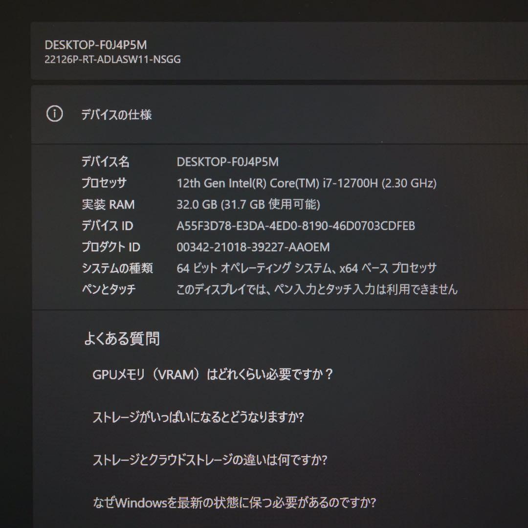 【中古】DAIV 6P-RT 22126P-RT-ADLASW11-NSGG