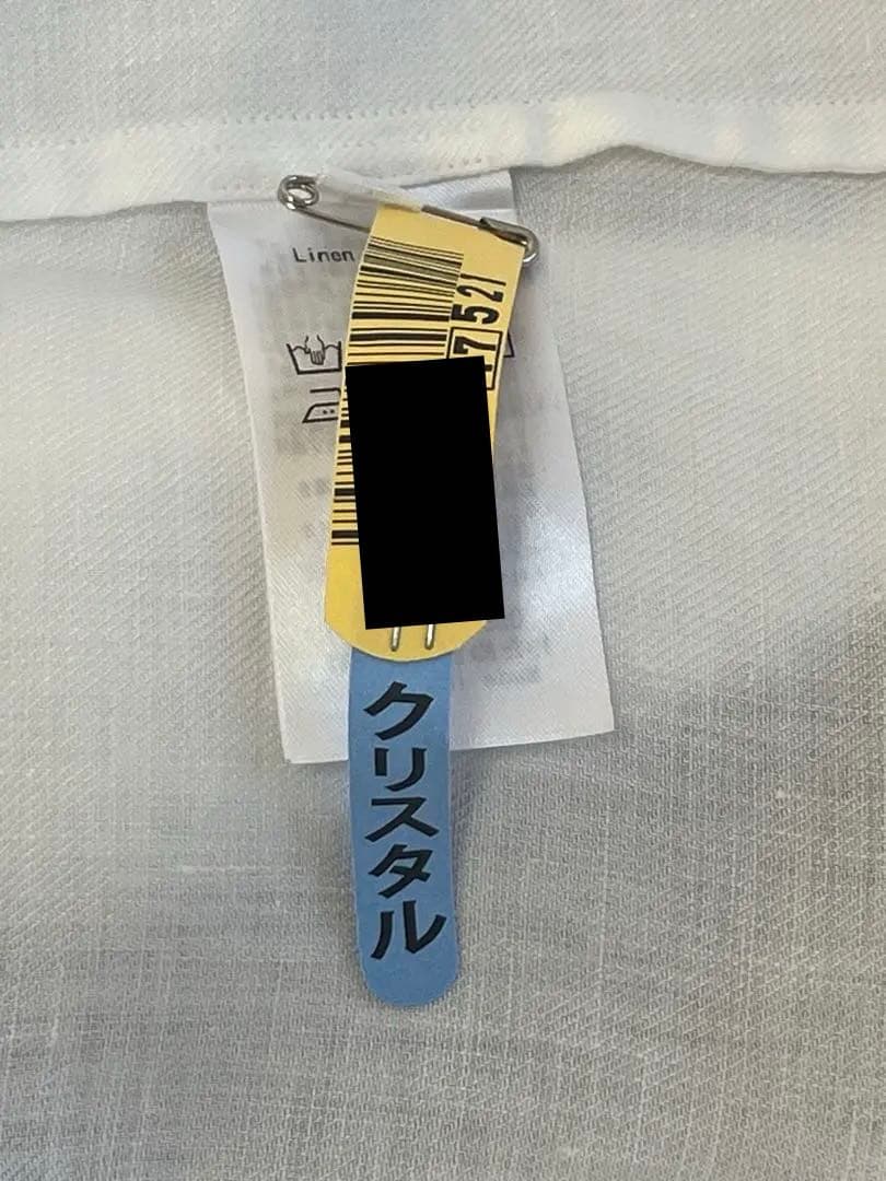 【美品】wafu. プレミアムリネン　シャーリングトップス　L サイズ　白色