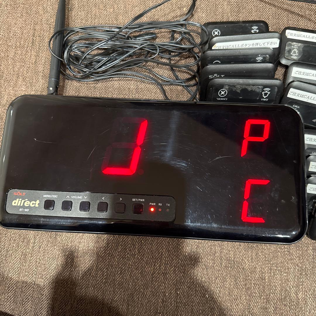 SOLT ST-M3 SB-9チャイム、呼び出し送信機と受信機、送信機１５個