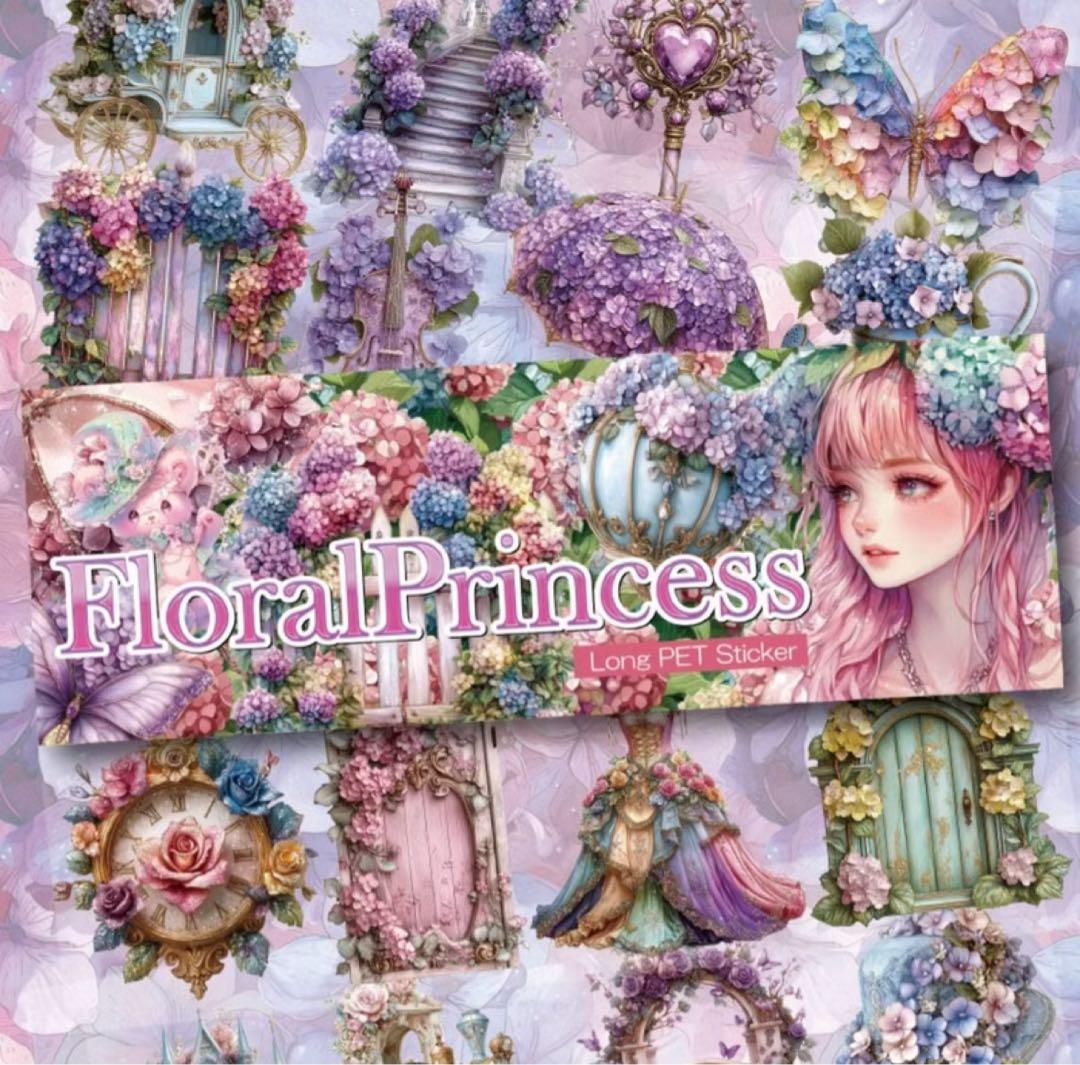 まろちゃこ様♡ありがとうございます♡