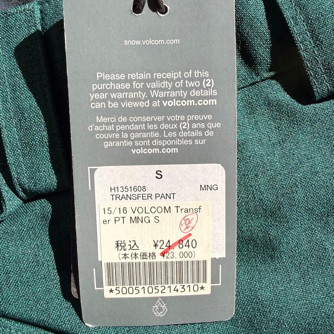 VOLCOM スノーボードパンツ　ウェア