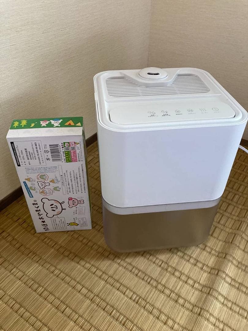ポンプ式ハイブリッド加湿器 加熱式 加湿&省エネ