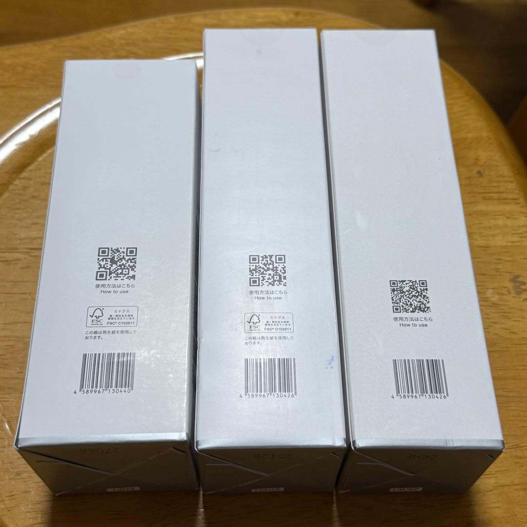 b.glen Clay Wash & QuSome Cleansing3点セット