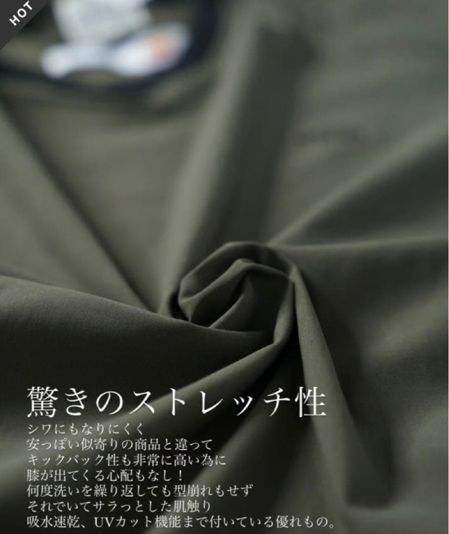 STCH Tomcat pullover & pants セット /L