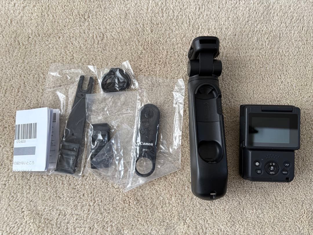 キヤノン PowerShot V10 パワーショットV10 HG-100TBR