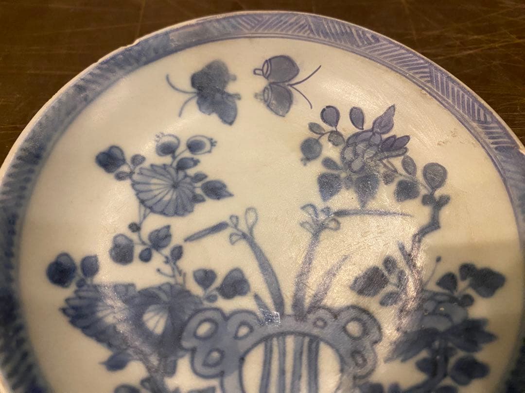 景徳鎮窯染付絵皿　鑑賞台付 ・沈船品　ヴィンテージ　レア ・台湾茶器