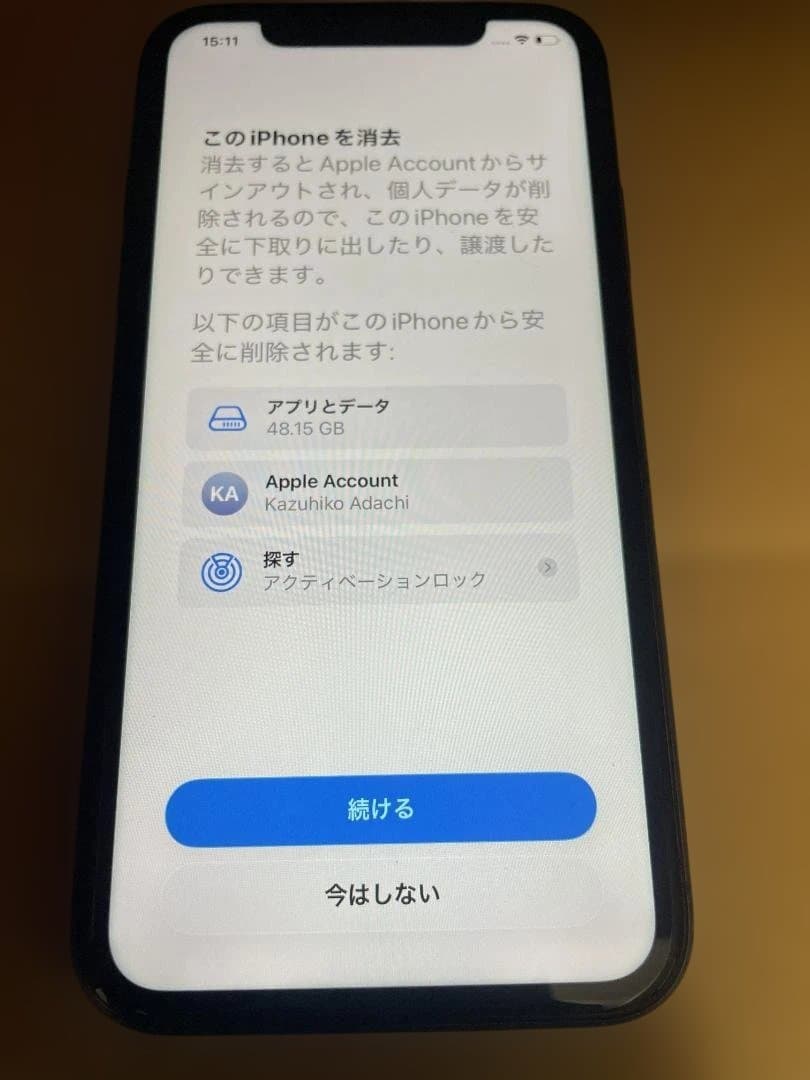 iPhone 11 ブラック128GB