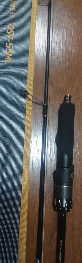こ*ぶ様 Ocean Sword Vertex 53ml オーシャンソード ヴァ