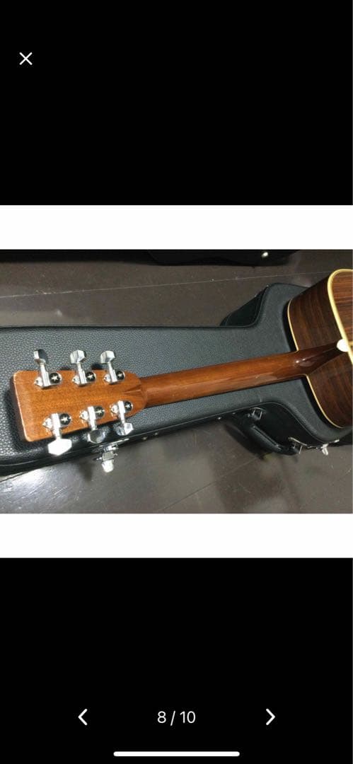 アコースティックギター　Tama