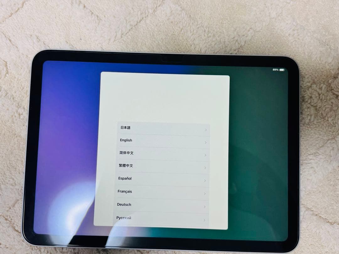Apple iPad 第10世代 256GB