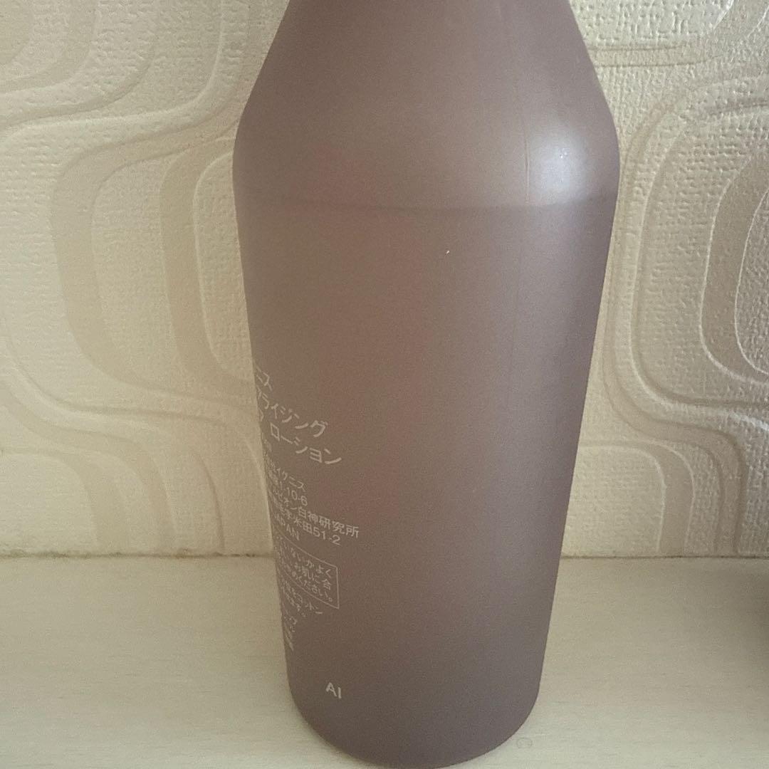 【美品】イグニスIGNISモイスチュアライジングエフフォーリアミルク＆ローション