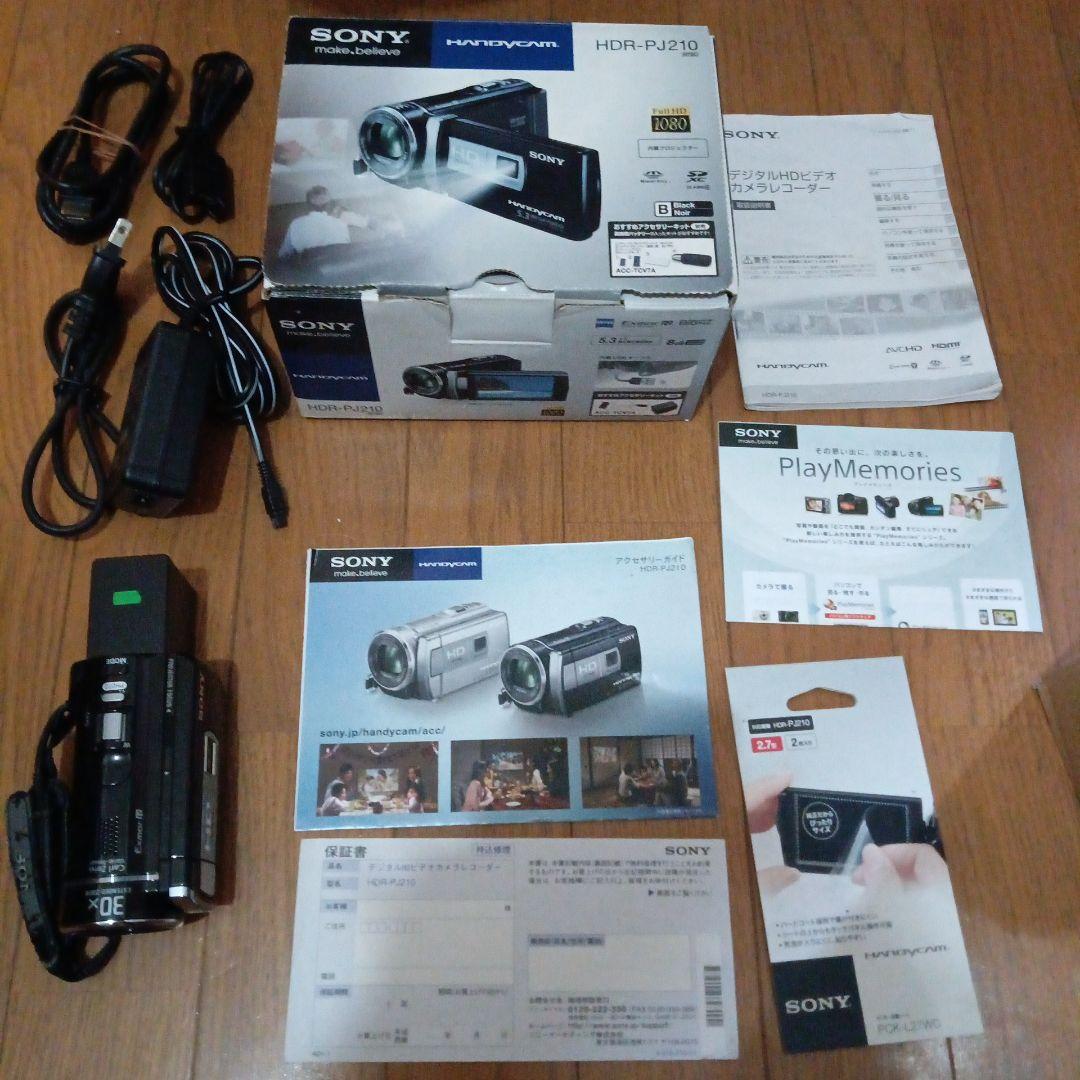 sony handycam hdr-pj210 ビデオカメラ ハンディカム