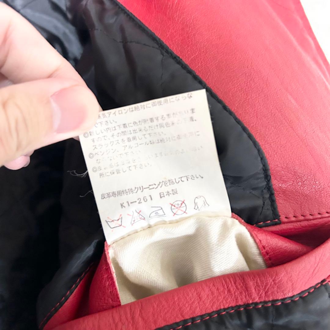 美品　アバハウス　90s ヴィンテージ　レザースタジャン　ブルゾン　牛革　赤