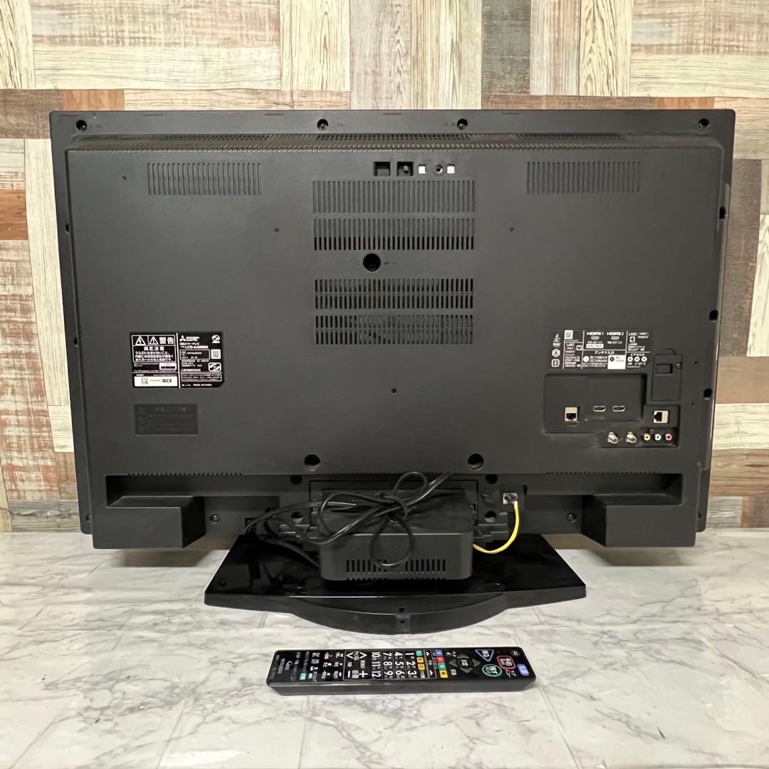 即日受渡❣️全国送料込　三菱40型Blu-ray HDD1TB搭載BR⇄ HDD