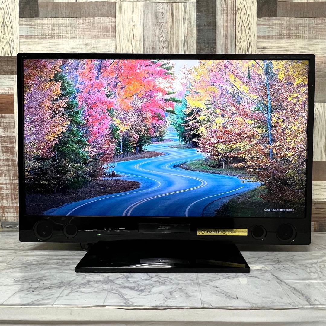即日受渡❣️全国送料込　三菱40型Blu-ray HDD1TB搭載BR⇄ HDD