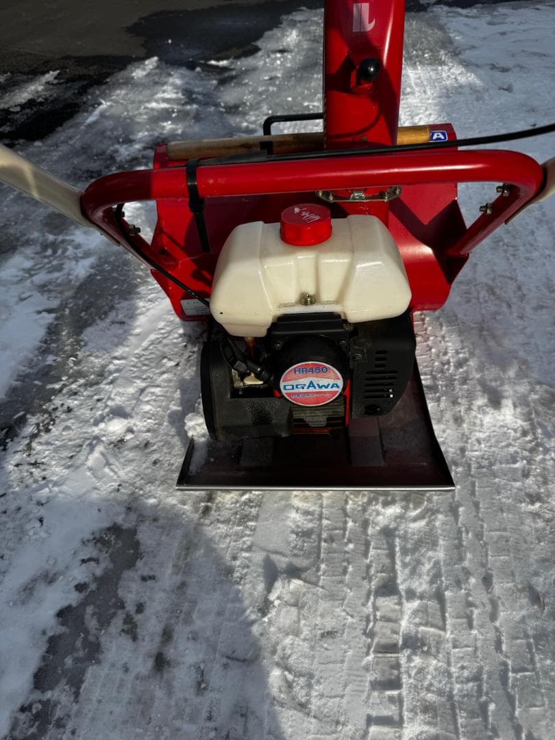 オガワ　ハンディ―ラッセル除雪機　HR-450　引取限定