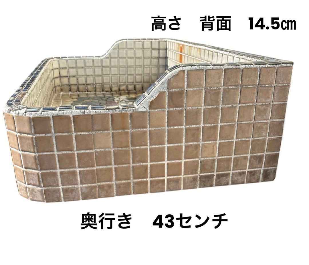 昭和 レトロ タイル 流し台 洗面台 ガーデンシンク 岐阜県大垣市まで