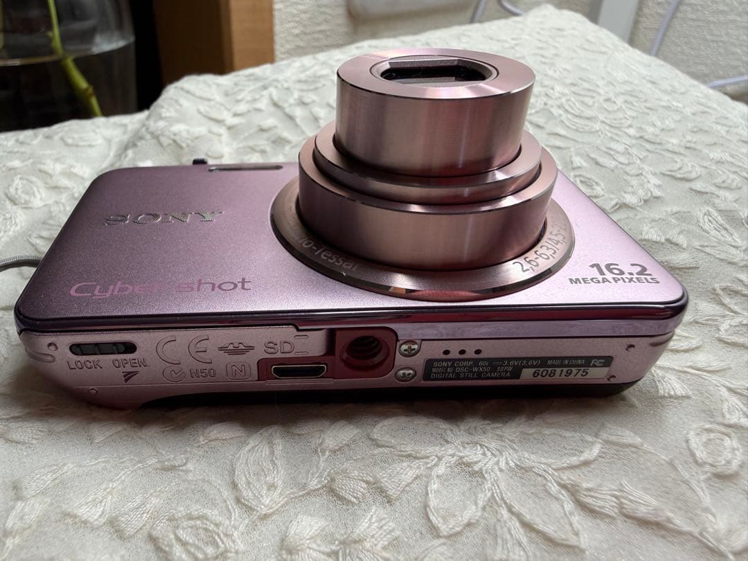 SONY Cyber-shot DSC-WX50 ピンク