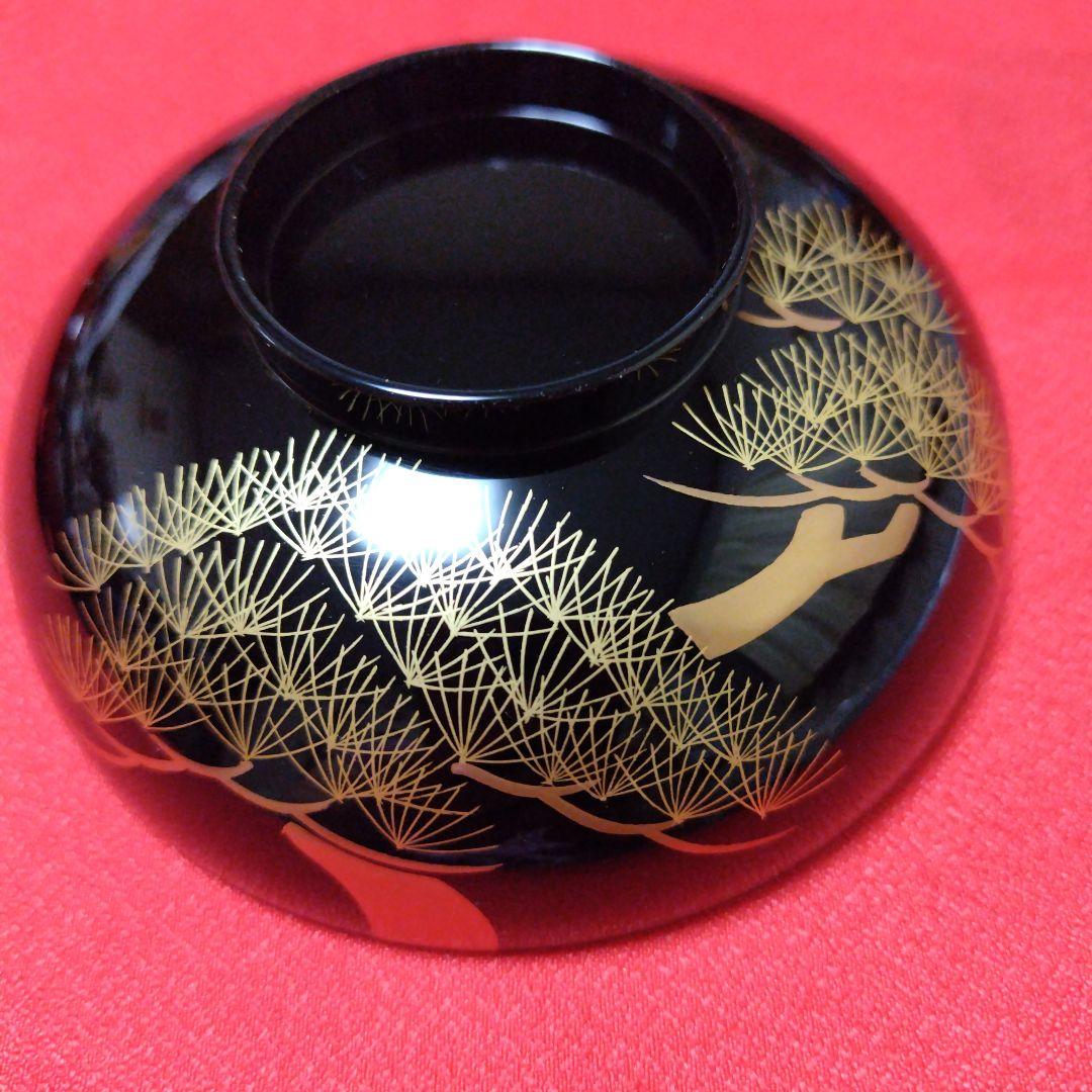 未使用　京漆器　象彦　久美椀 椀 2個セット 赤黒