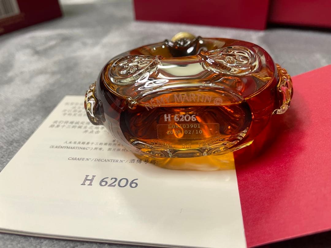 LOUIS XIII ルイ13世 ミニボトル