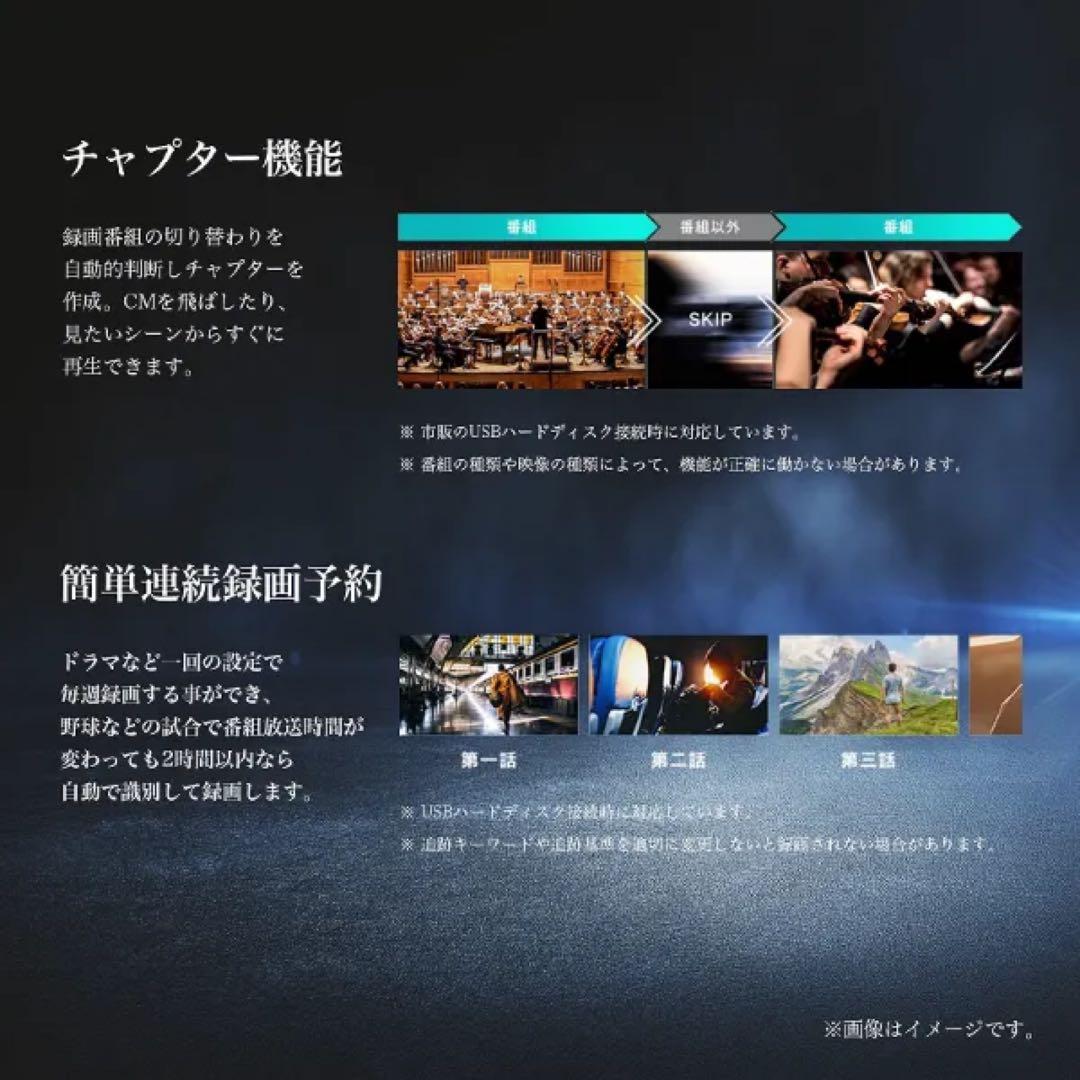 ハイセンス 43V型 液晶テレビ 4Kチューナー内蔵 43A65H 動画アプリ○