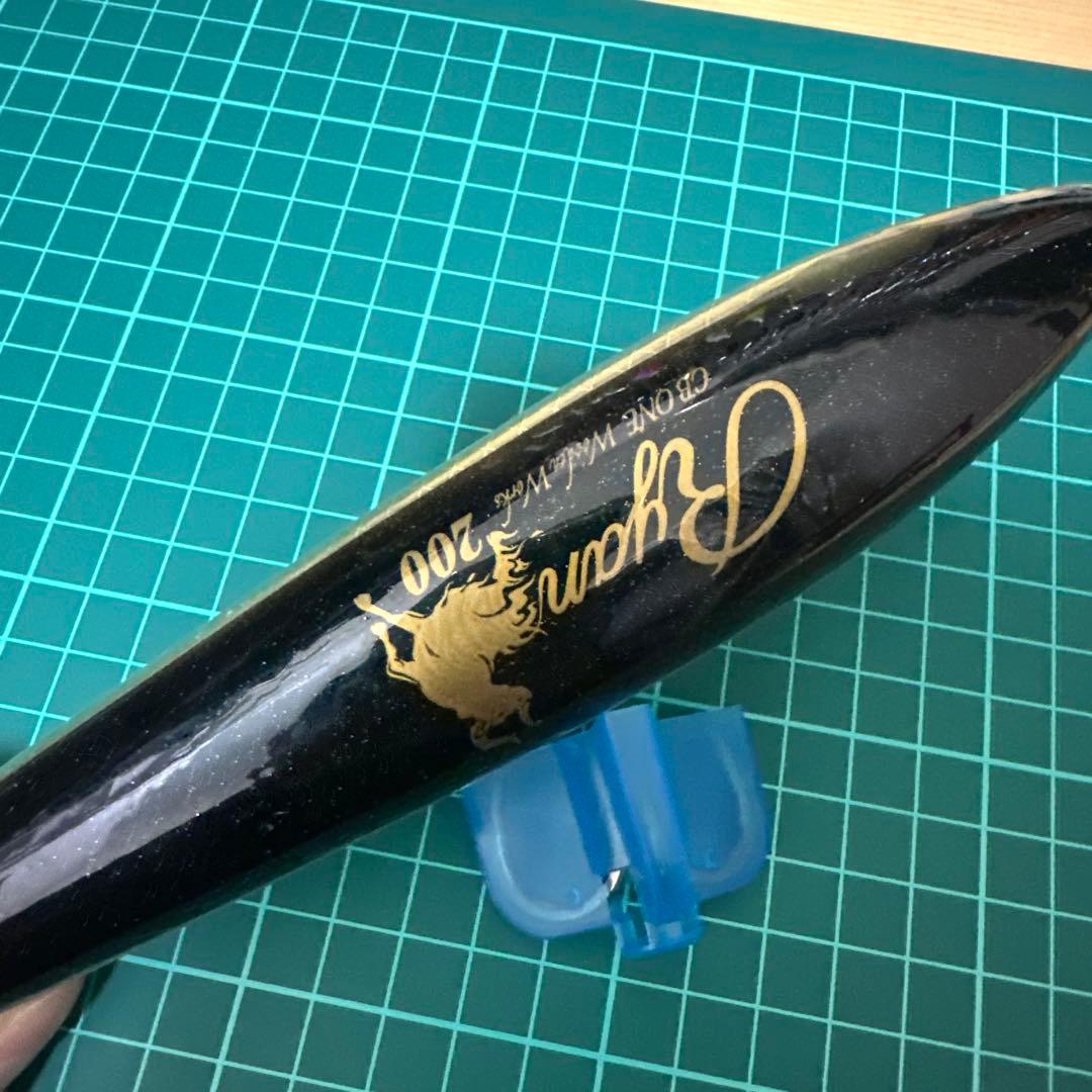 cb one ライアン 200