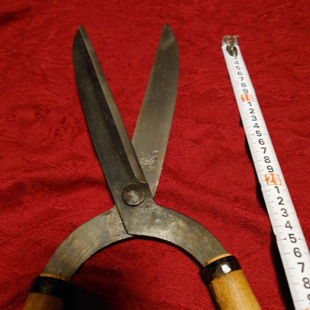 梅善　梅本善一　刈込鋏　門型　①