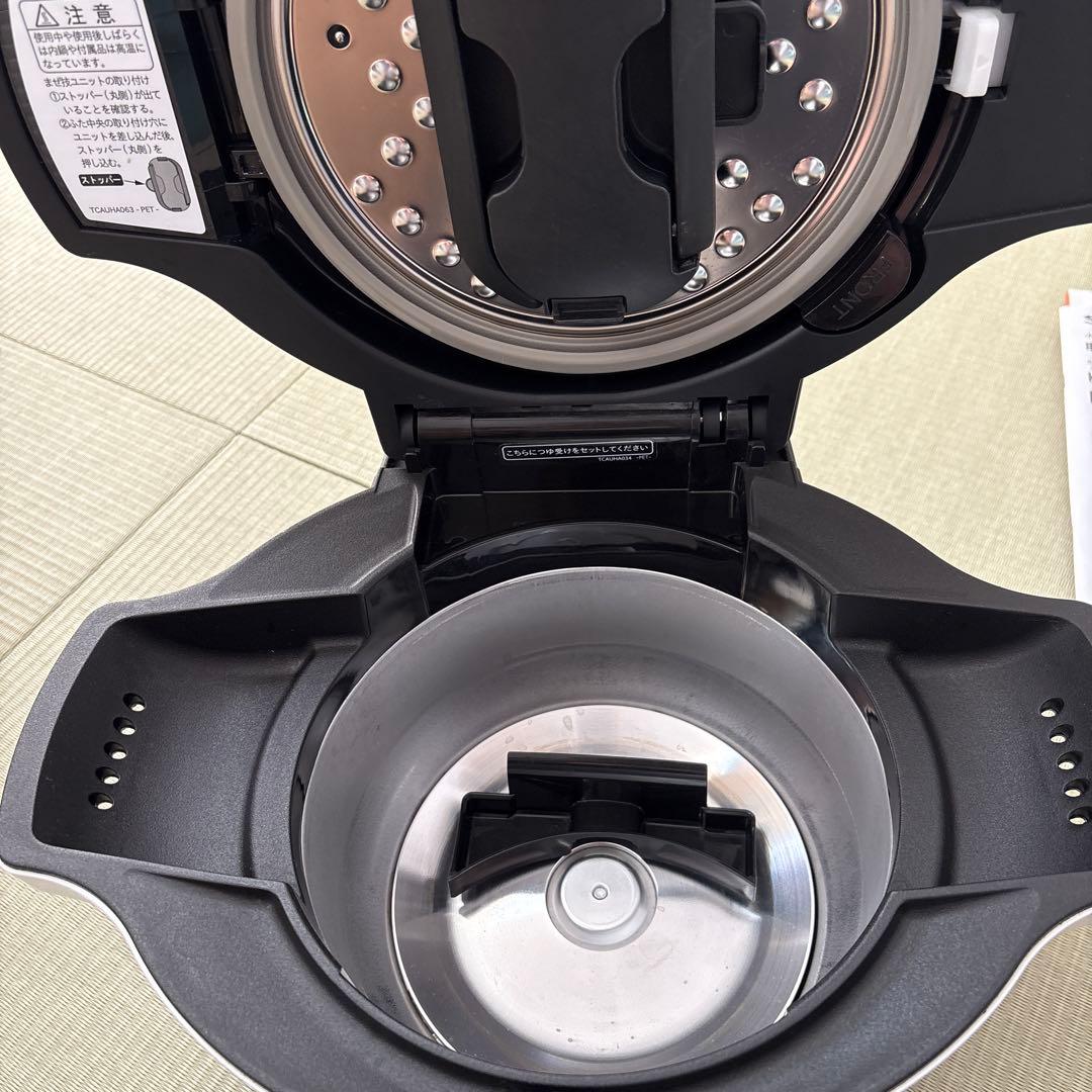 SHARP シャープ ヘルシオ ホットクック 1.6L KN-HW16D-W