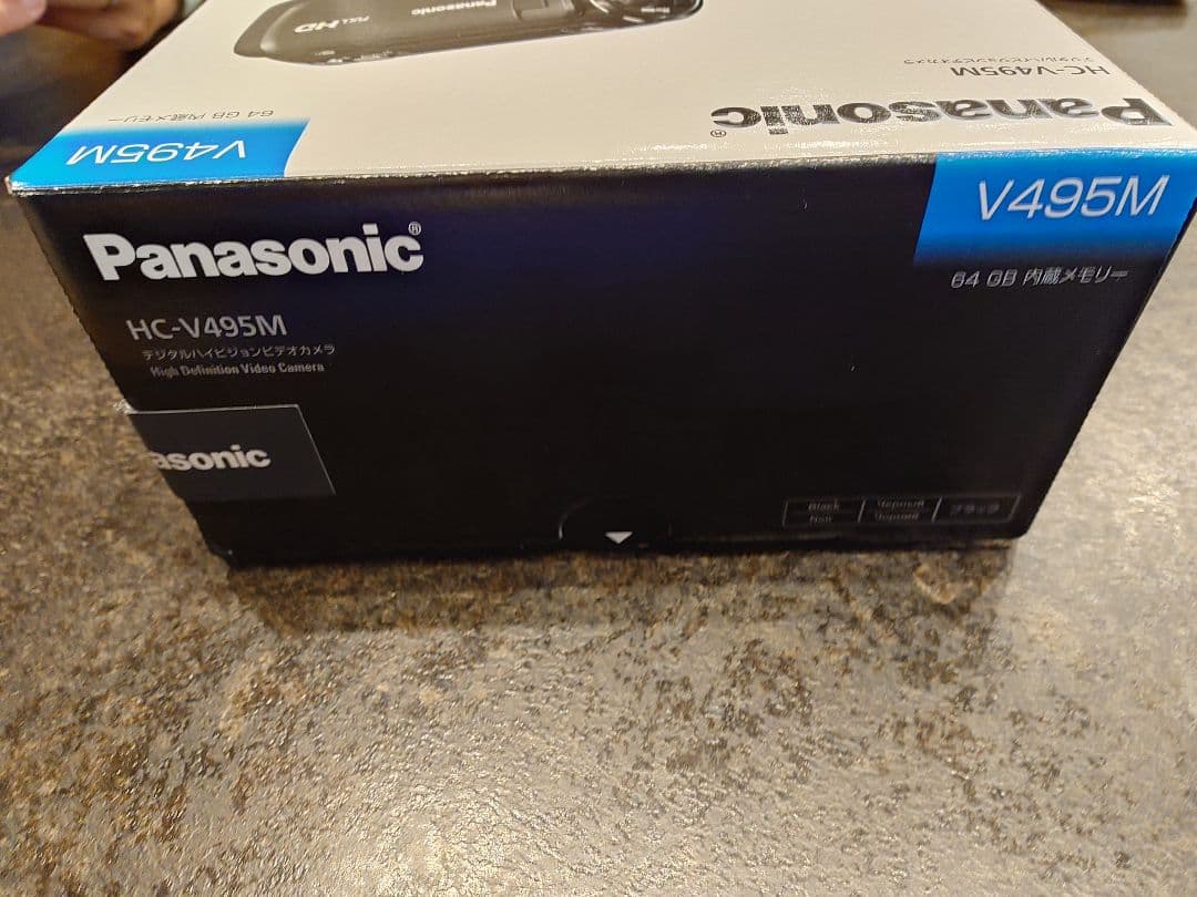 ビデオカメラ Panasonic HC-V495M