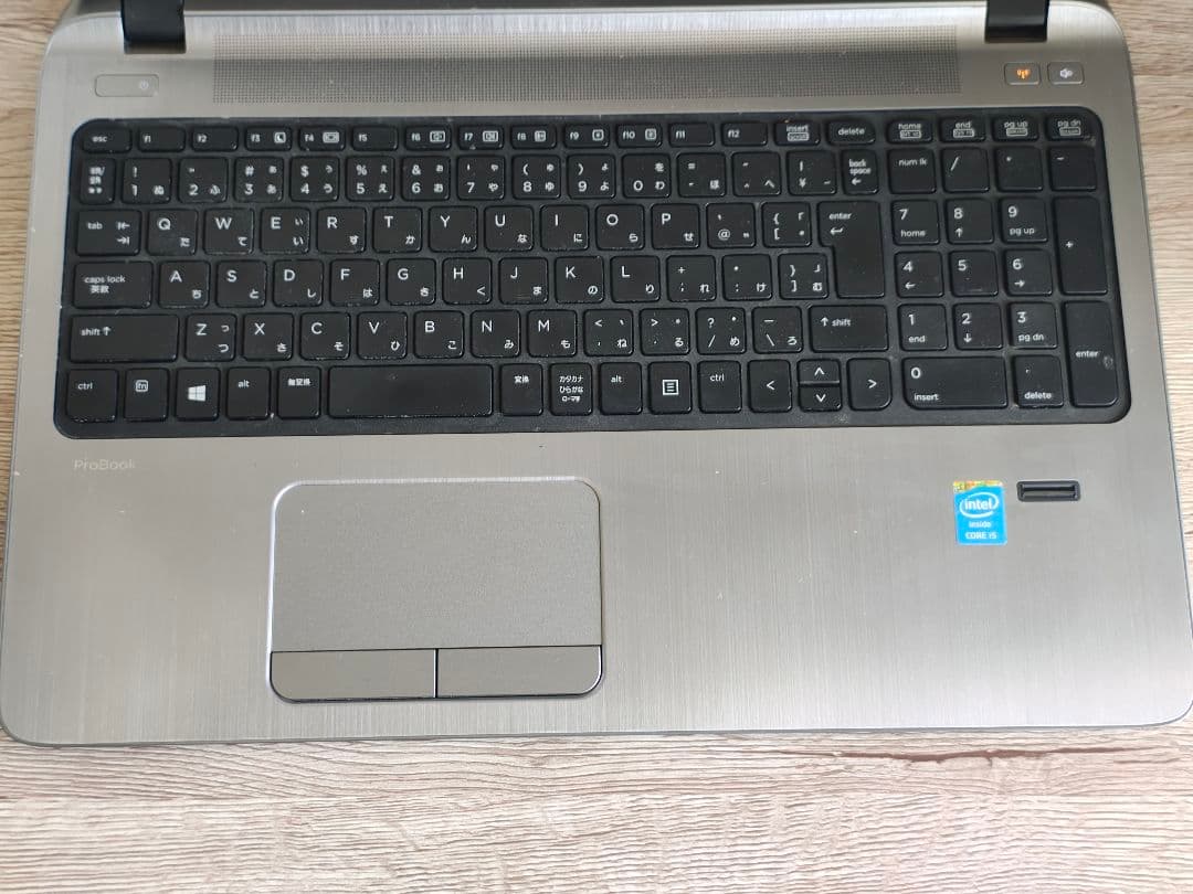 HP ProBook 450 G2 15.6型液晶 フルサイズノートパソコン