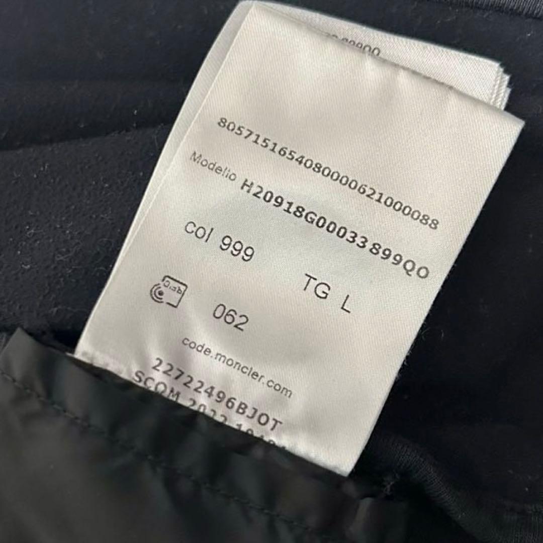 モンクレール　ブラック　ナイロンパーカー　Lサイズ