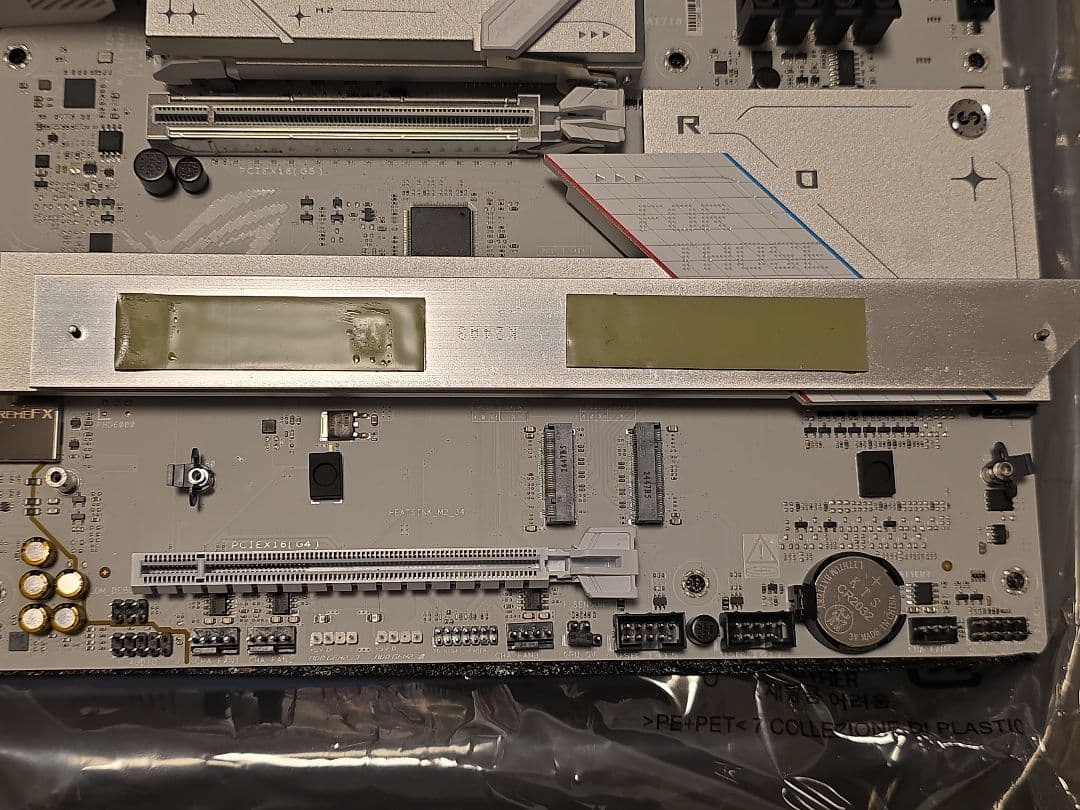 ROG STRIX B850-A GAMING WIFI マザーボード