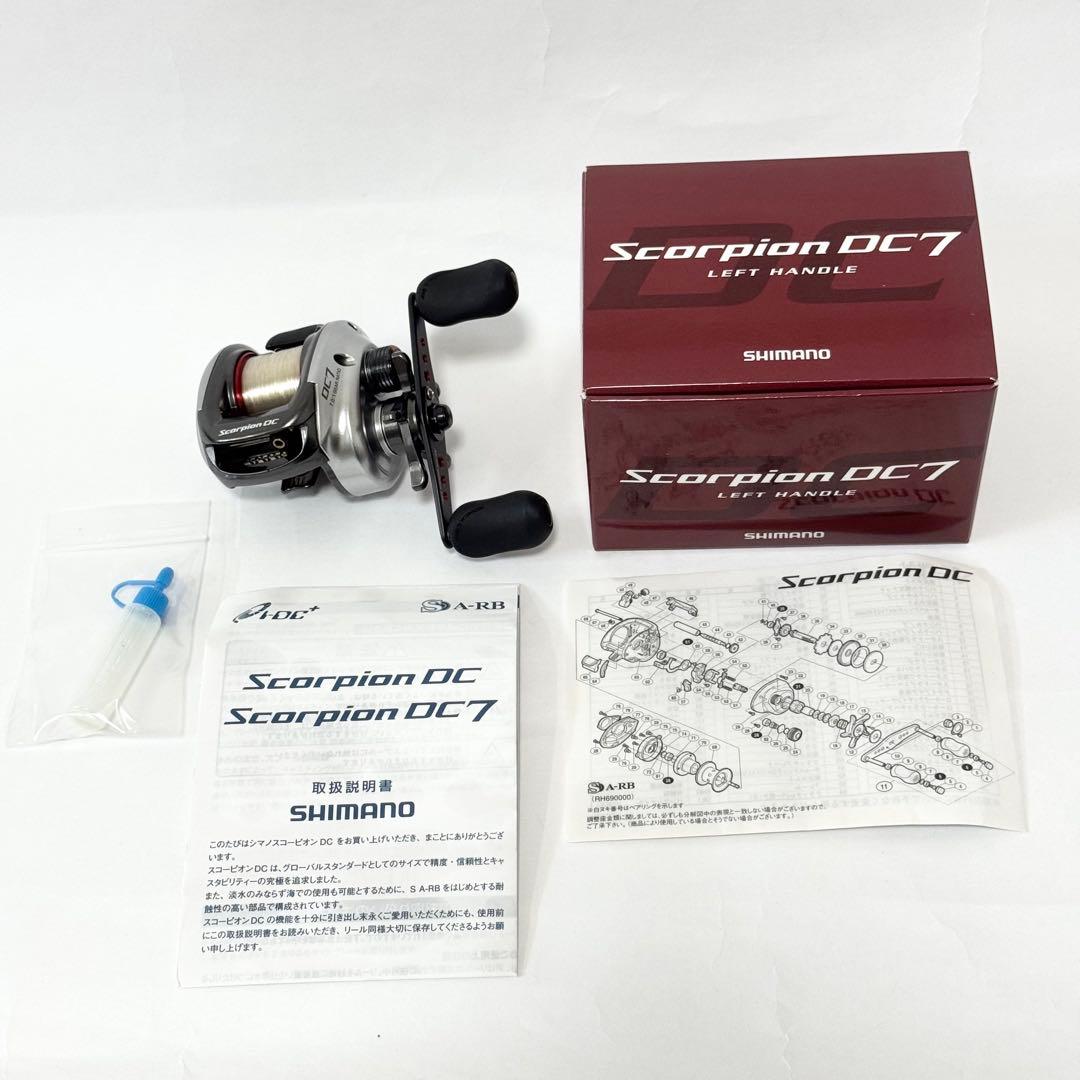 極美品✨SHIMANO Scorpion DC7 左ハンドル スコーピオン