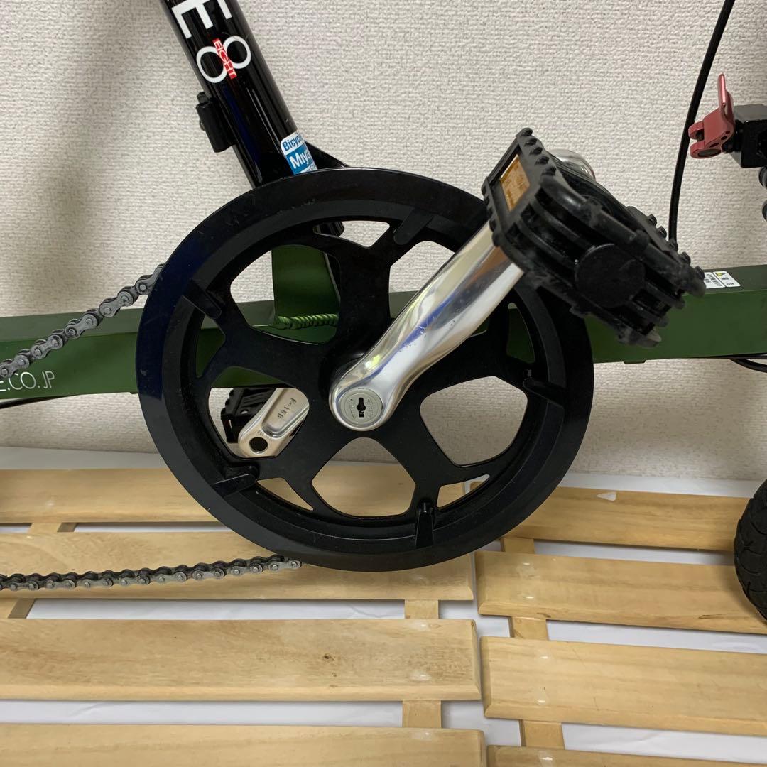 ブリヂストン BRIDGESTONE HANDY BIKE 8 折り畳み自転車