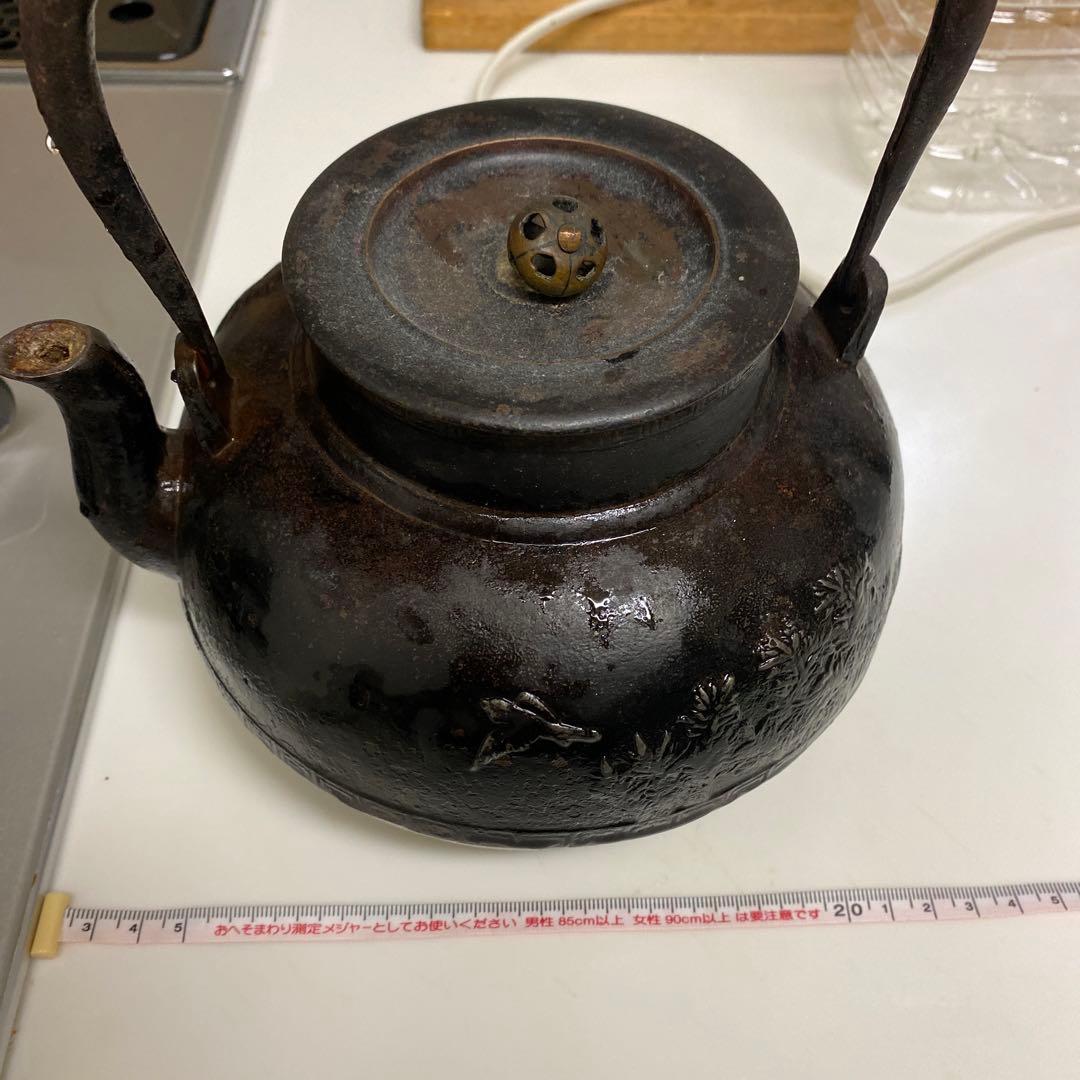 鉄瓶