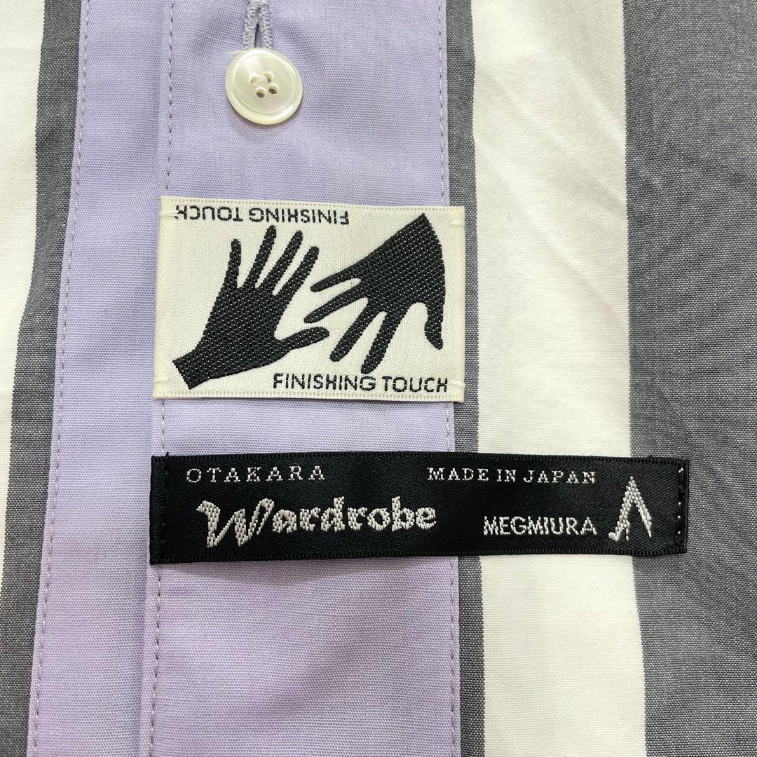 【美品】MEGMIURAメグミウラ　23SS スウィングスリーブシャツ（1566