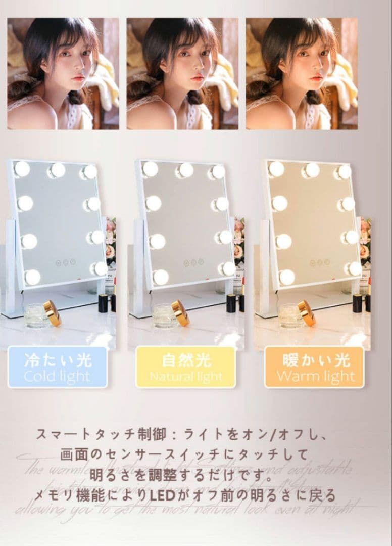 女優ミラー 卓上 鏡 ハリウッド ミラー 化粧鏡 ライト付きミラー LED電球付