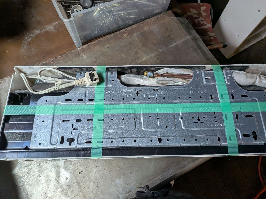 東芝エアコンRAS-401PAD