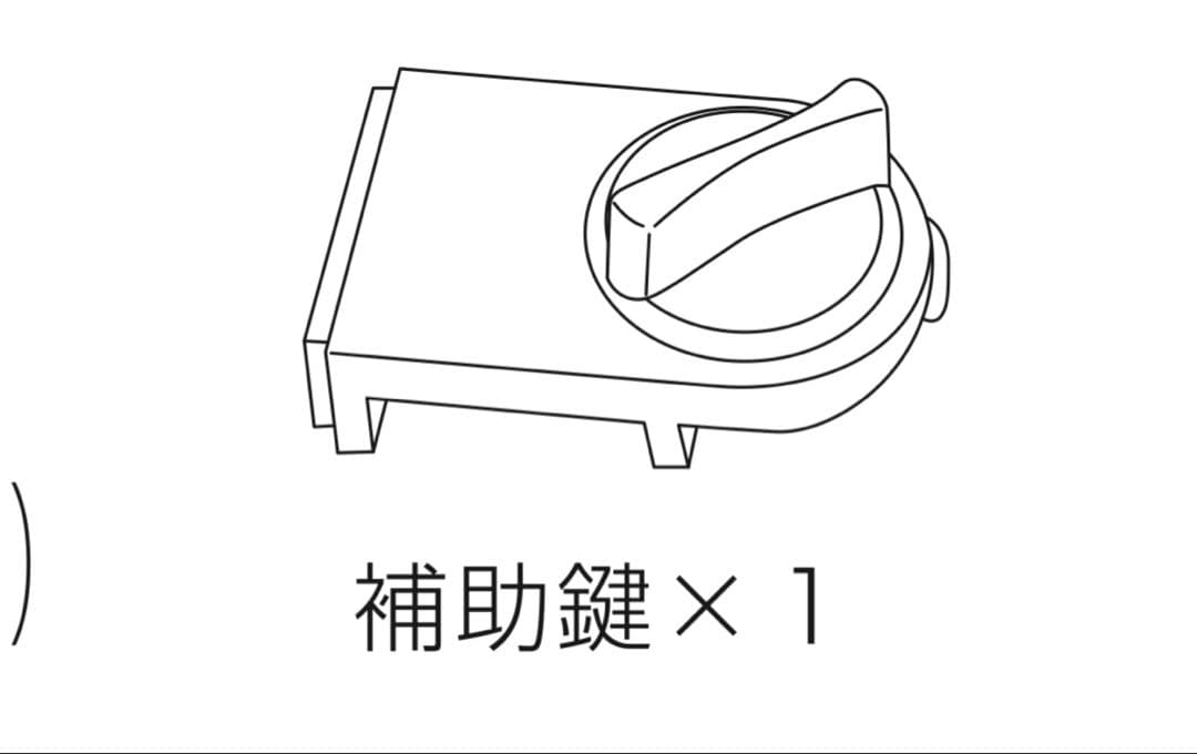 【ポータブルクーラー】アイリスオーヤマ IPP-2221G