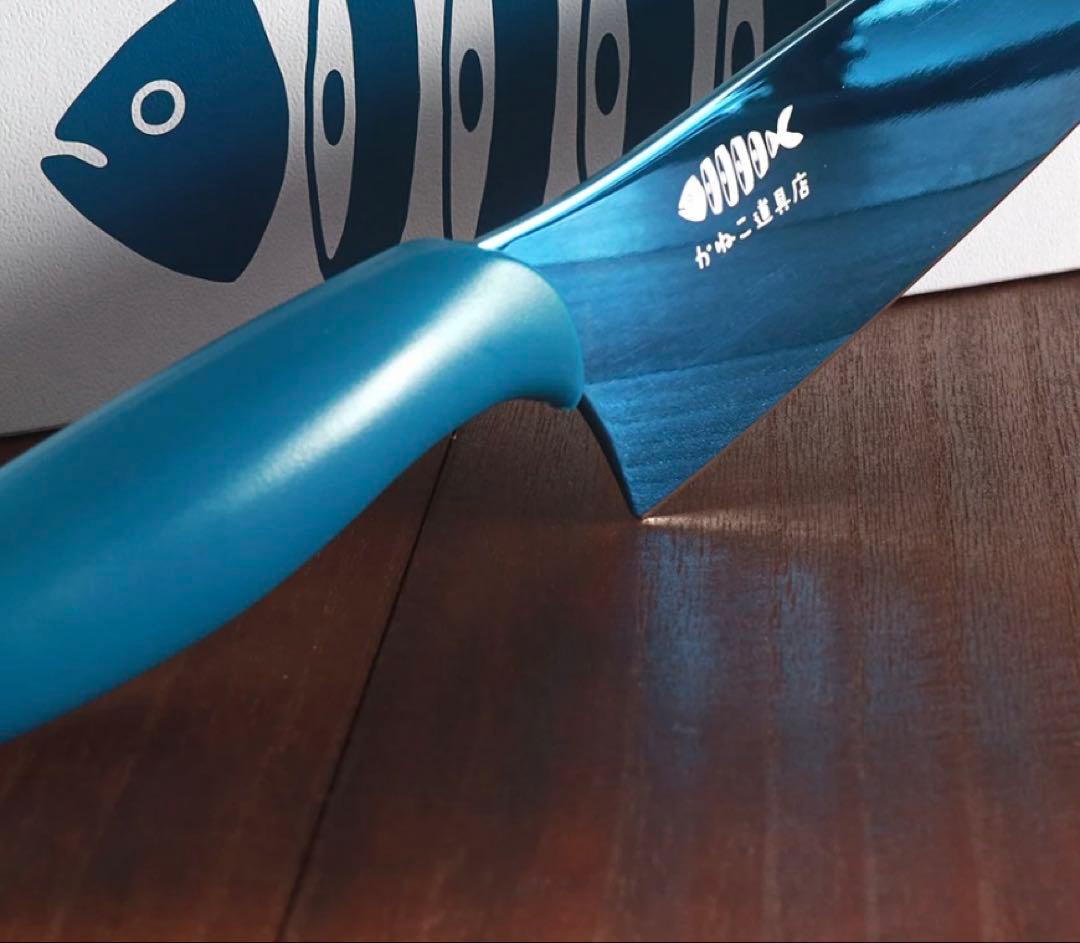 きまぐれクック 包丁 きまぐれブルー かねこ道具店