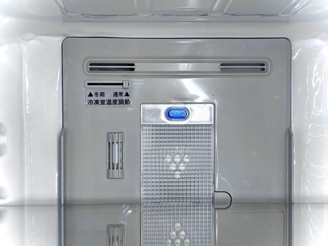 【おおごやすたか出品】 SHARP 冷凍冷蔵庫(SJ-GD14F)