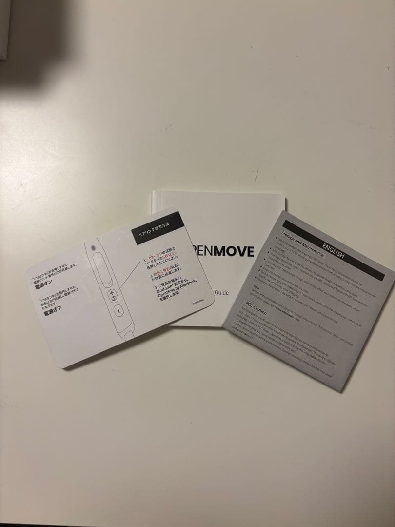 SHOKZ OPENMOVE ワイヤレス骨伝導イヤホン ホワイト