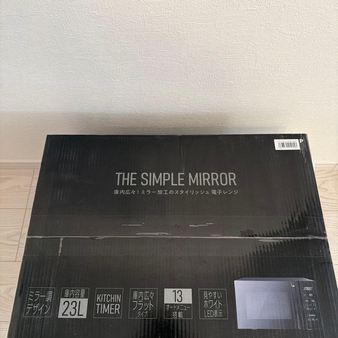 猫あむさん専用