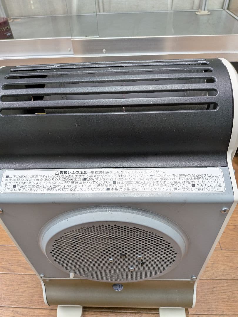 イワタニ風暖カセットガスファンヒーターCB-FH-1 動作確認済み防災他 暖房①