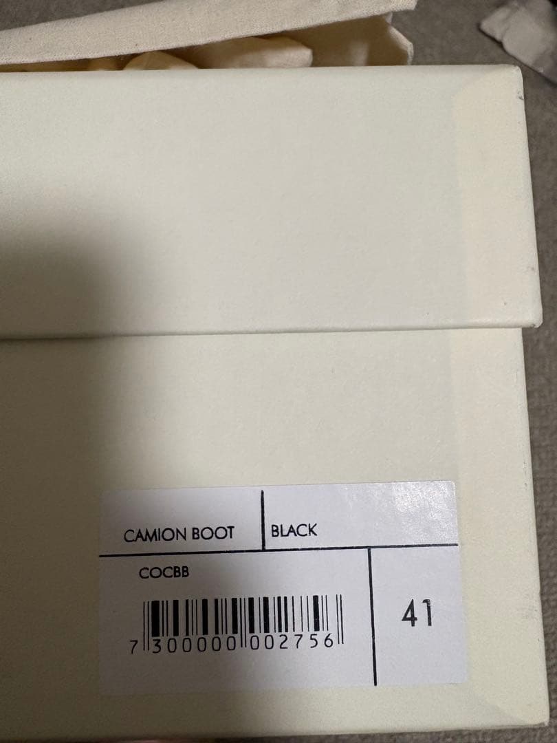 靴 ourlegacy camion boots 41