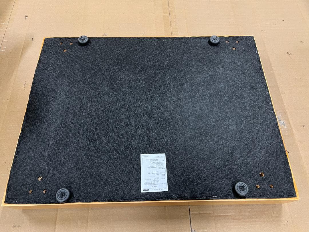 126 VENTOTA　ソファ Delos用 オットマン