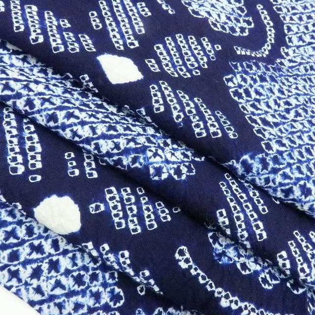 Y3362◆有松鳴海絞り 居敷当て付 高級浴衣 洗える夏着物