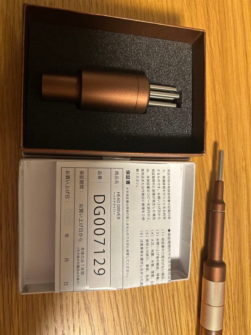 フェイスポインター