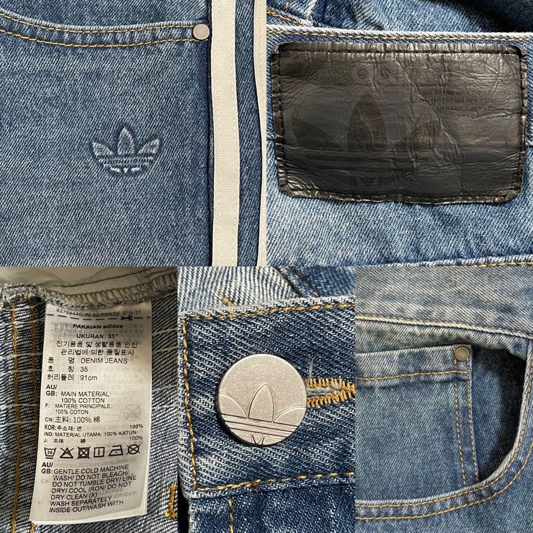 29新品】Adileniumシーズン3 ルーズフィット デニムパンツ インディゴ